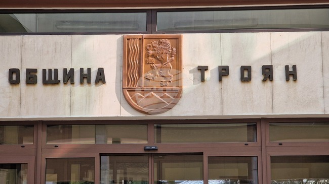 Пътят до троянския кв. „Попишка“ ще бъде затварян всеки ден от 16 до 27 март