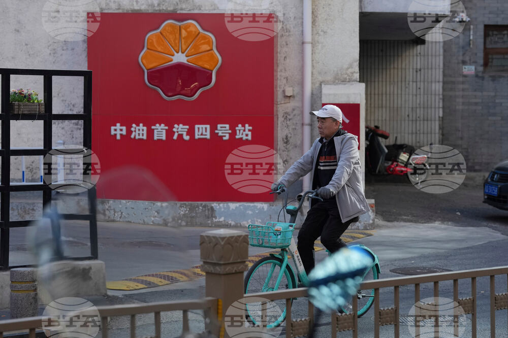 China Iran US Oil Prices