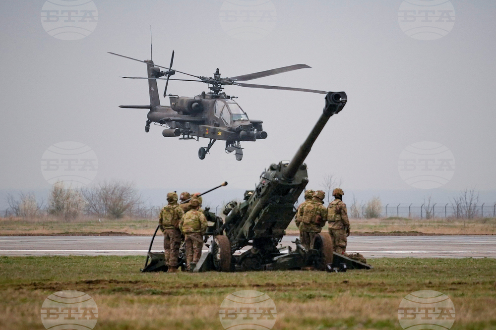 Romania US Middle East