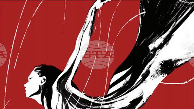 На любовта като изпитание пред съвременния млад човек е посветена дебютната стихосбирка на Димитра Канева