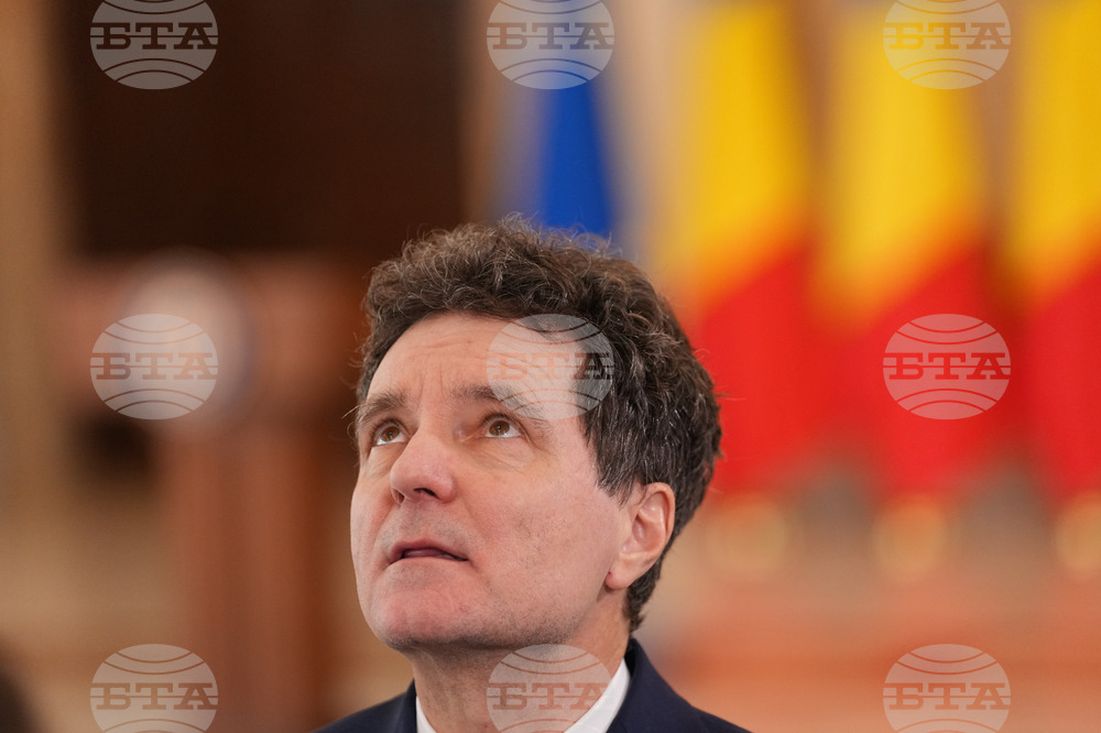 ADDITION Romania US Middle East