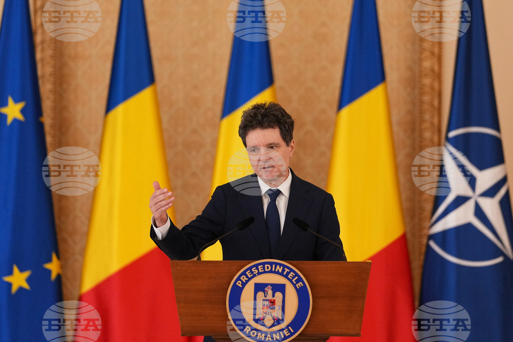 Romania US Middle East