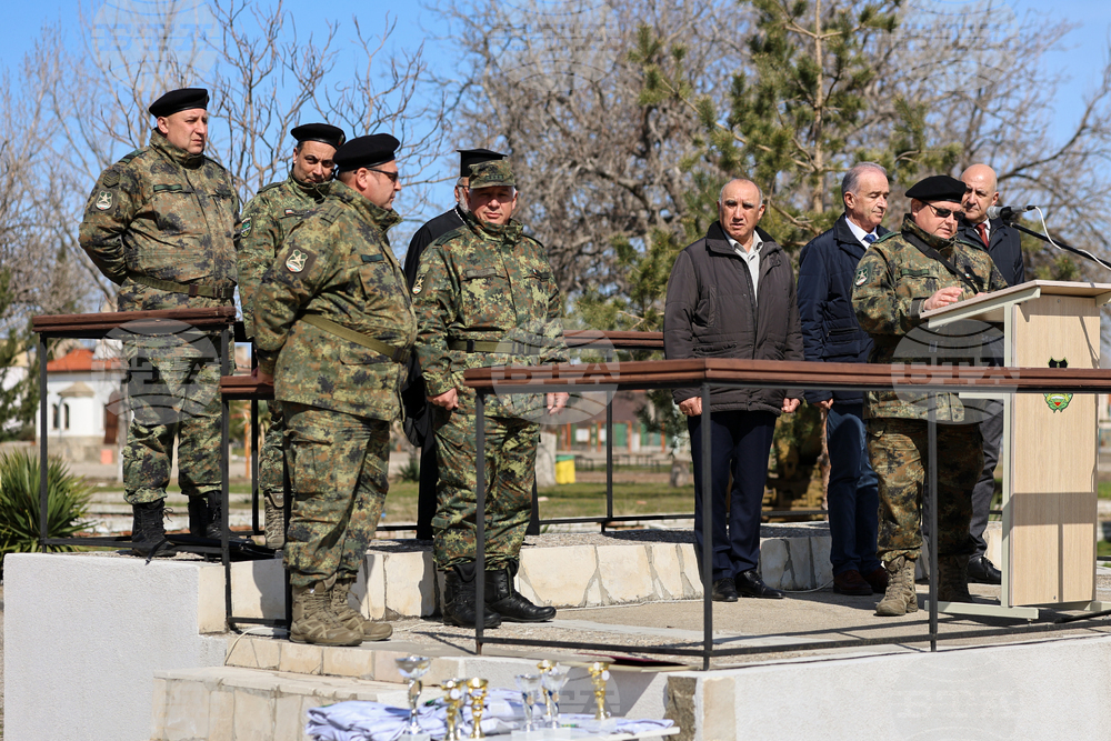 Асеновград - Ден на ракетните войски и артилерията