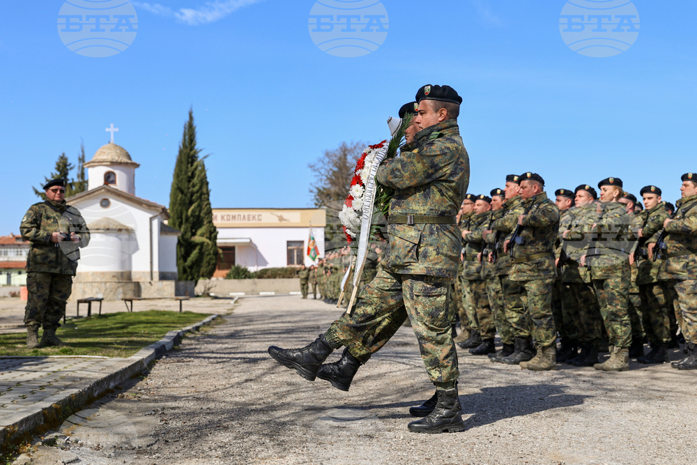 Асеновград - Ден на ракетните войски и артилерията