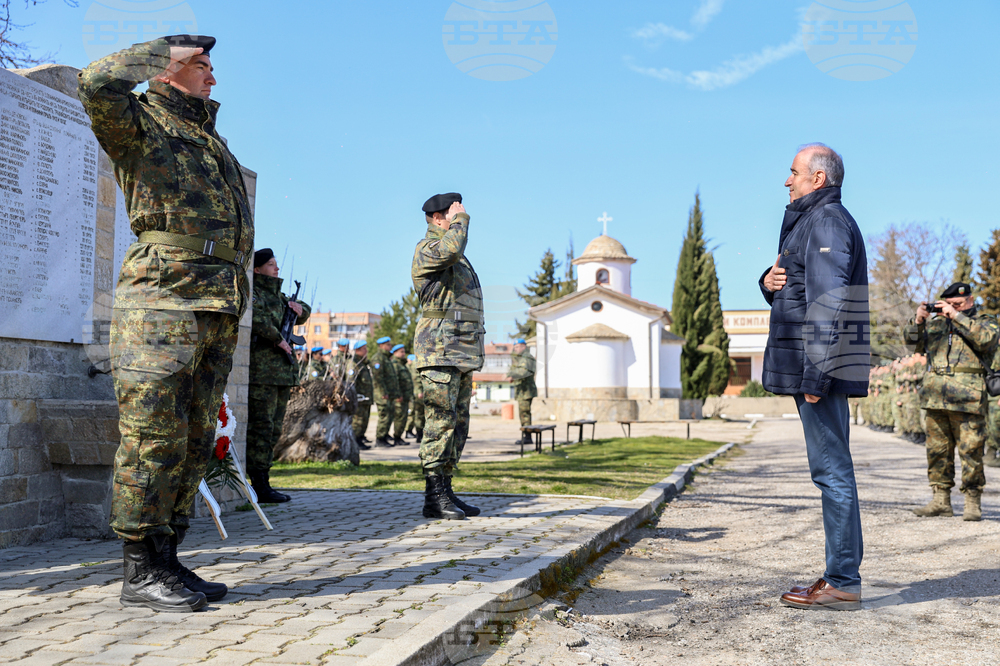Асеновград - Ден на ракетните войски и артилерията