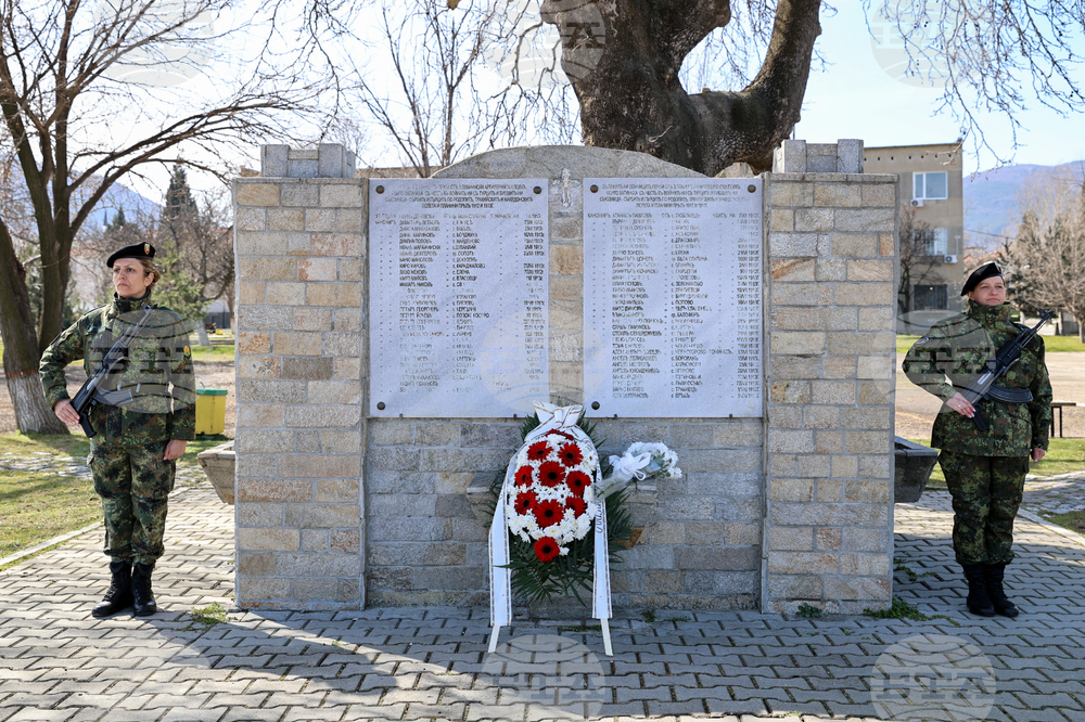 Асеновград - Ден на ракетните войски и артилерията