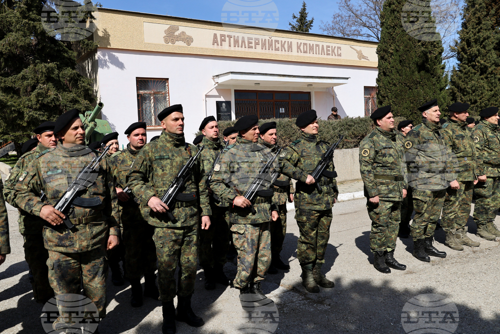 Асеновград - Ден на ракетните войски и артилерията
