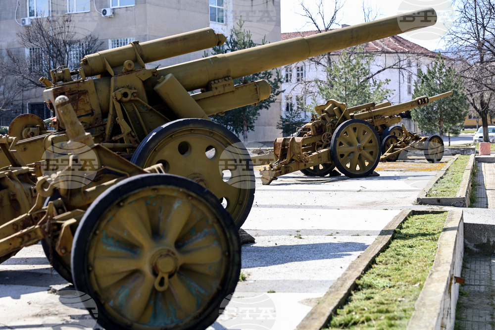 Асеновград - Ден на ракетните войски и артилерията
