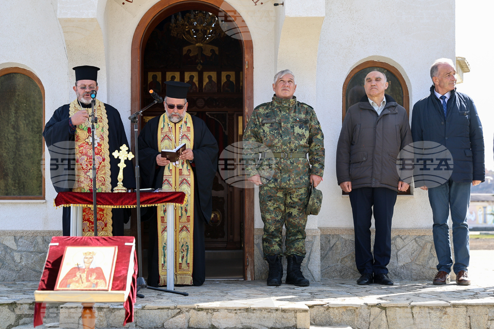Асеновград - Ден на ракетните войски и артилерията
