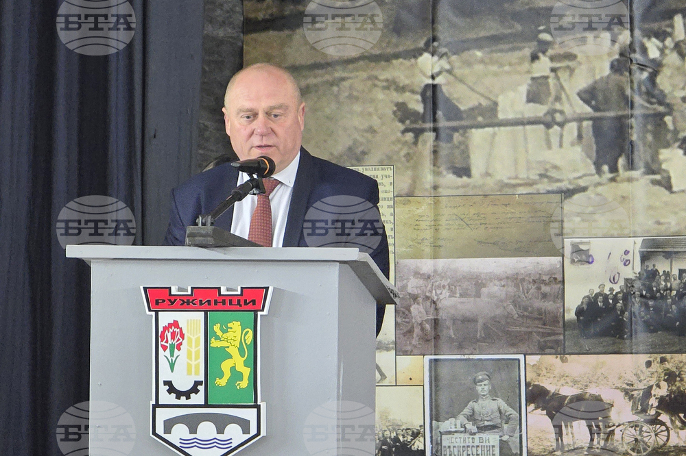 Село Ружинци - портрети на кметове - изложба - откриване