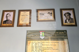 Село Ружинци - портрети на кметове - изложба - откриване