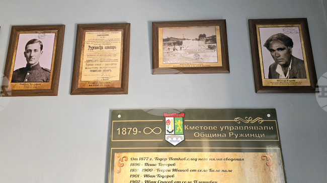 В Ружинци откриха изложба с портрети на кметове на общината