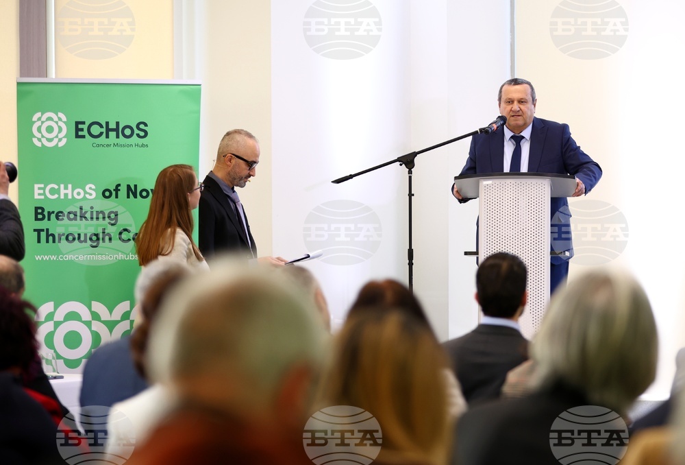 Учредяване на Национален хъб на Мисията срещу рака в България