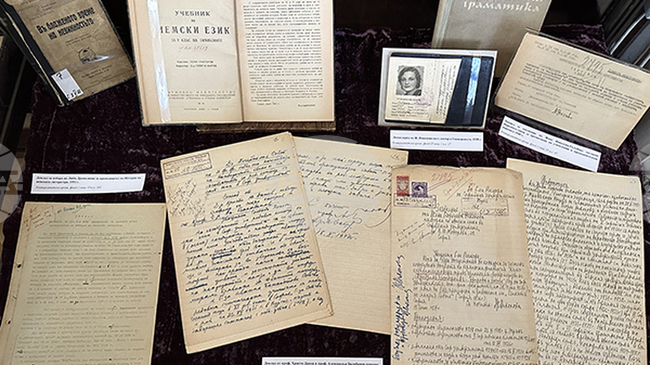 Изложбата „Първите жени в Софийския университет” се открива в Университетската библиотека на СУ