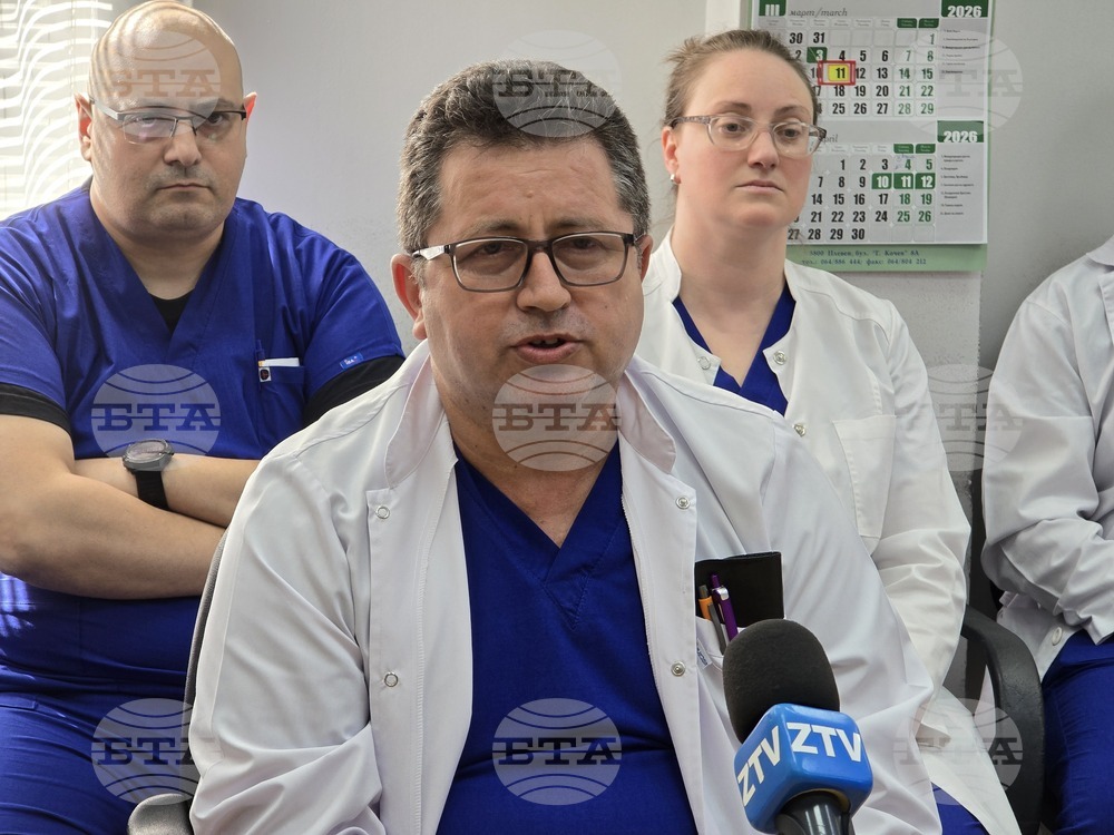 Плевен - Световен бъбречен ден - УМБАЛ „Д-р Георги Странски“ - пресконференция