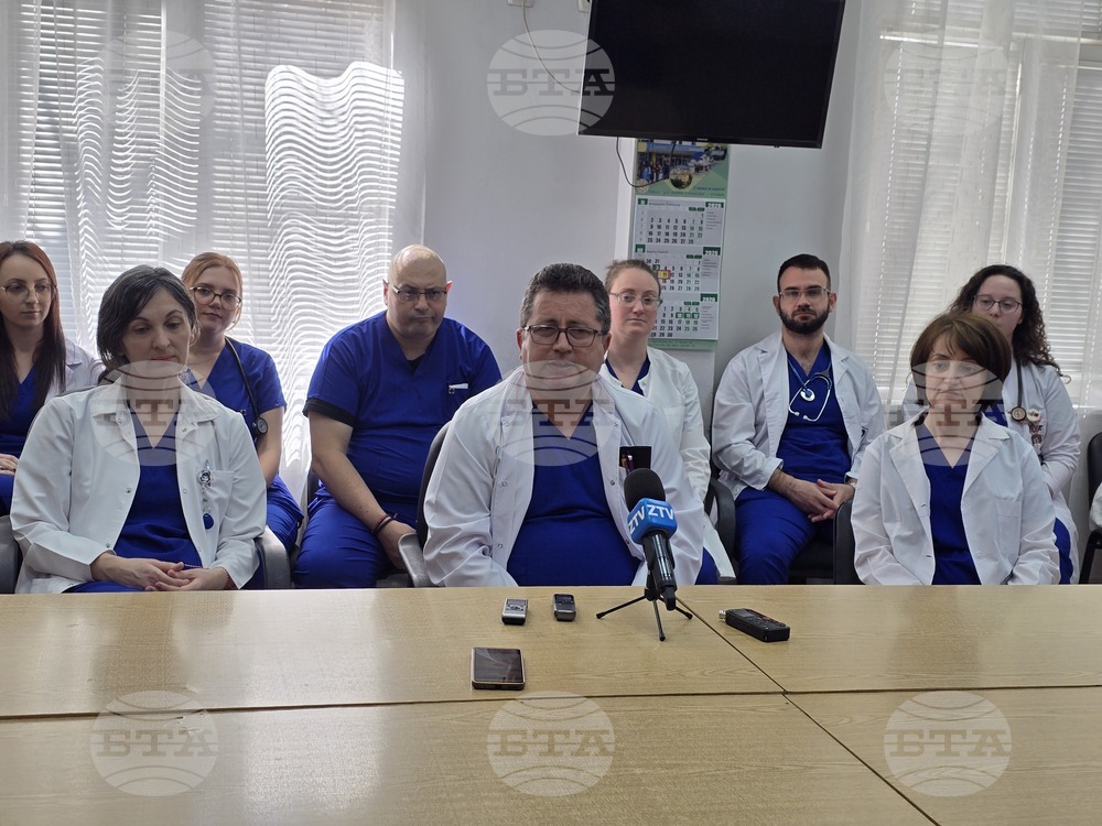 Плевен - Световен бъбречен ден - УМБАЛ „Д-р Георги Странски“ - пресконференция