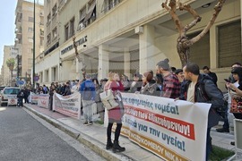 Гърция - протест - лекари