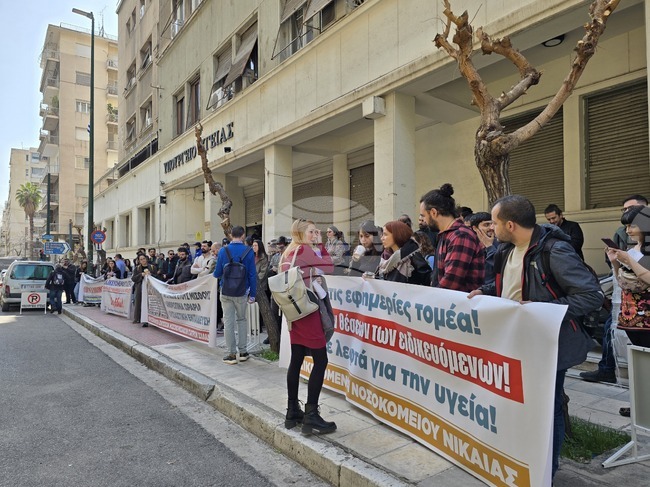 Гърция - протест - лекари