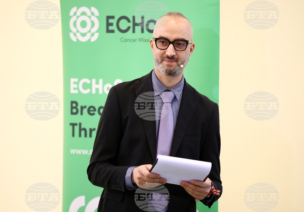 Учредяване на Национален хъб на Мисията срещу рака в България