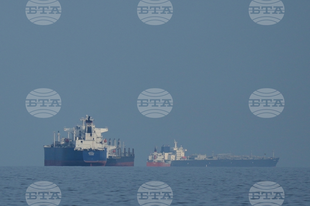 Emirates Iran US Israel