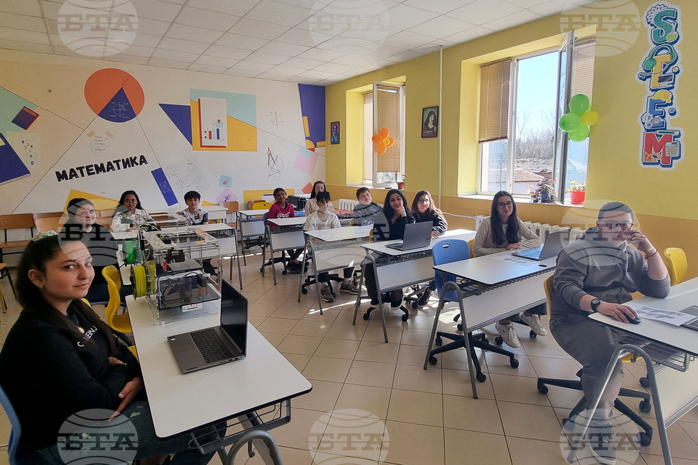 Село Горна Митрополия - училище - STEM кабинети - откриване