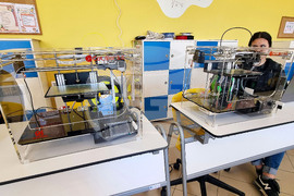 Село Горна Митрополия - училище - STEM кабинети - откриване