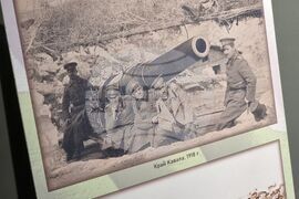 Ямбол - Музей на бойната слава - изложба „Родена край Одрин”