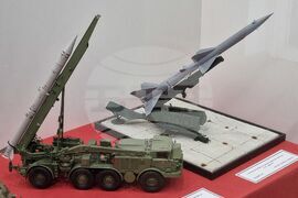 Ямбол - Музей на бойната слава - изложба „Родена край Одрин”