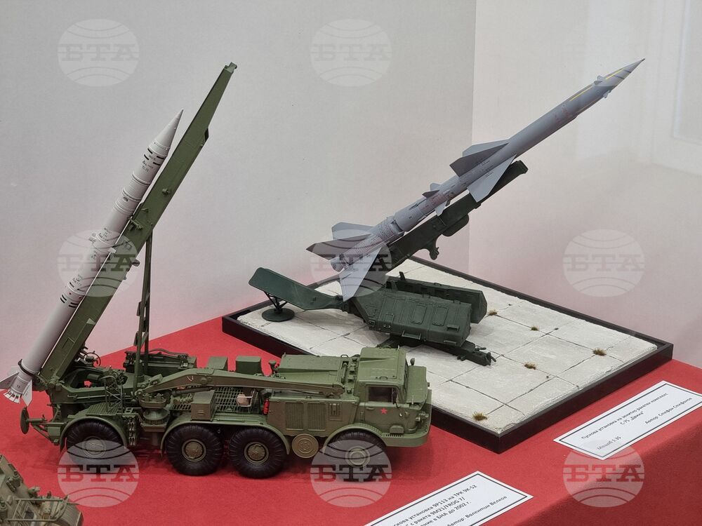 Ямбол - Музей на бойната слава - изложба „Родена край Одрин”