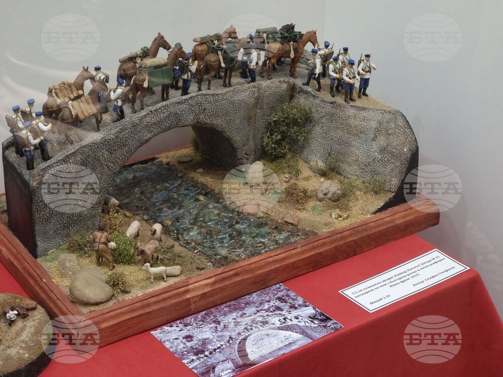 Ямбол - Музей на бойната слава - изложба „Родена край Одрин”