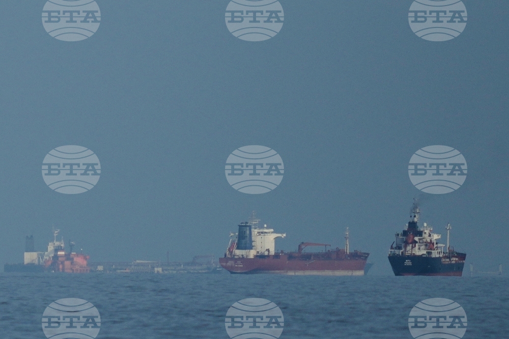 APTOPIX Emirates Iran US Israel