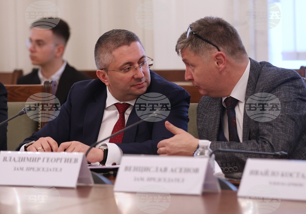 Комисия по регионална политика, благоустройство и регионално развитие - заседание