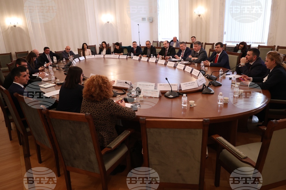 Комисия по регионална политика, благоустройство и регионално развитие - заседание