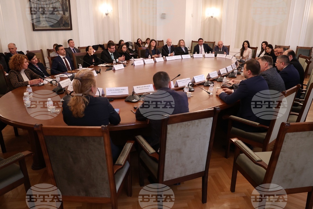 Комисия по регионална политика, благоустройство и регионално развитие - заседание