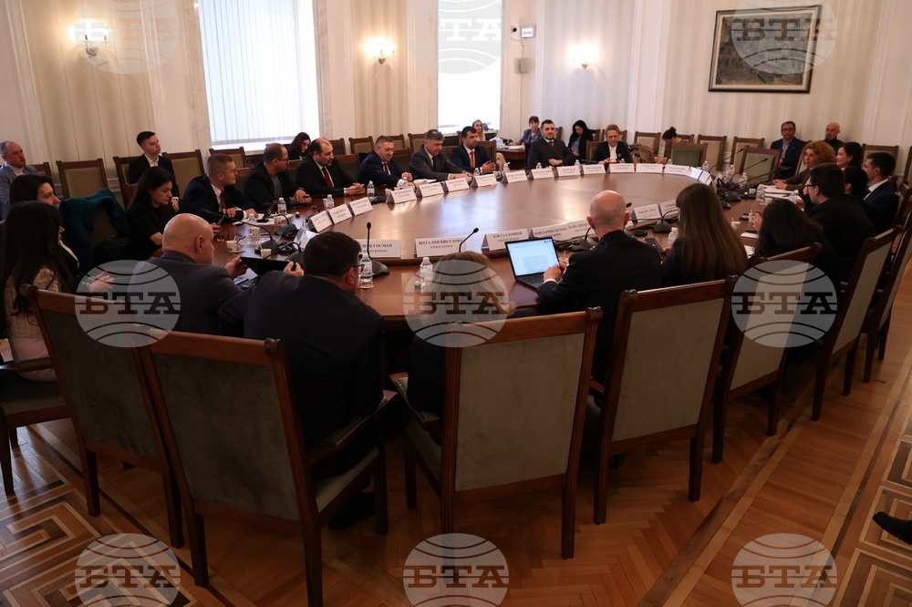 Комисия по регионална политика, благоустройство и регионално развитие - заседание