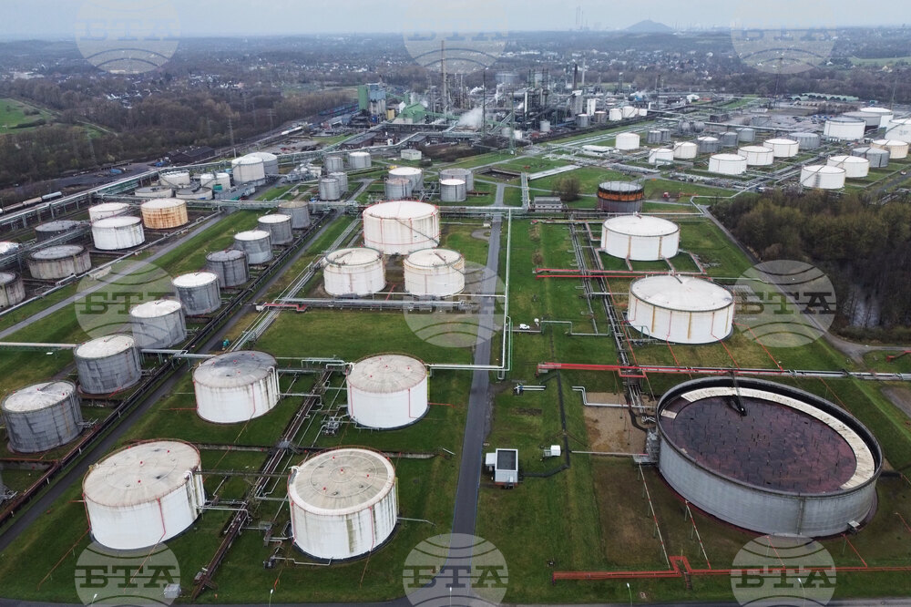 Germany Oil Reserves