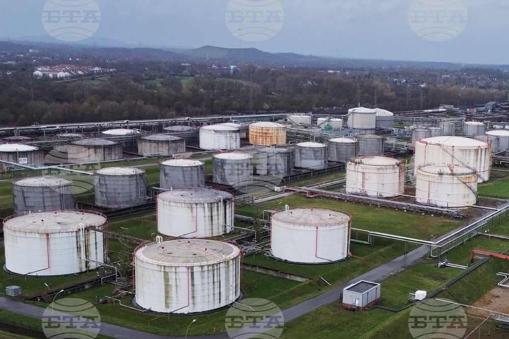 Germany Oil Reserves