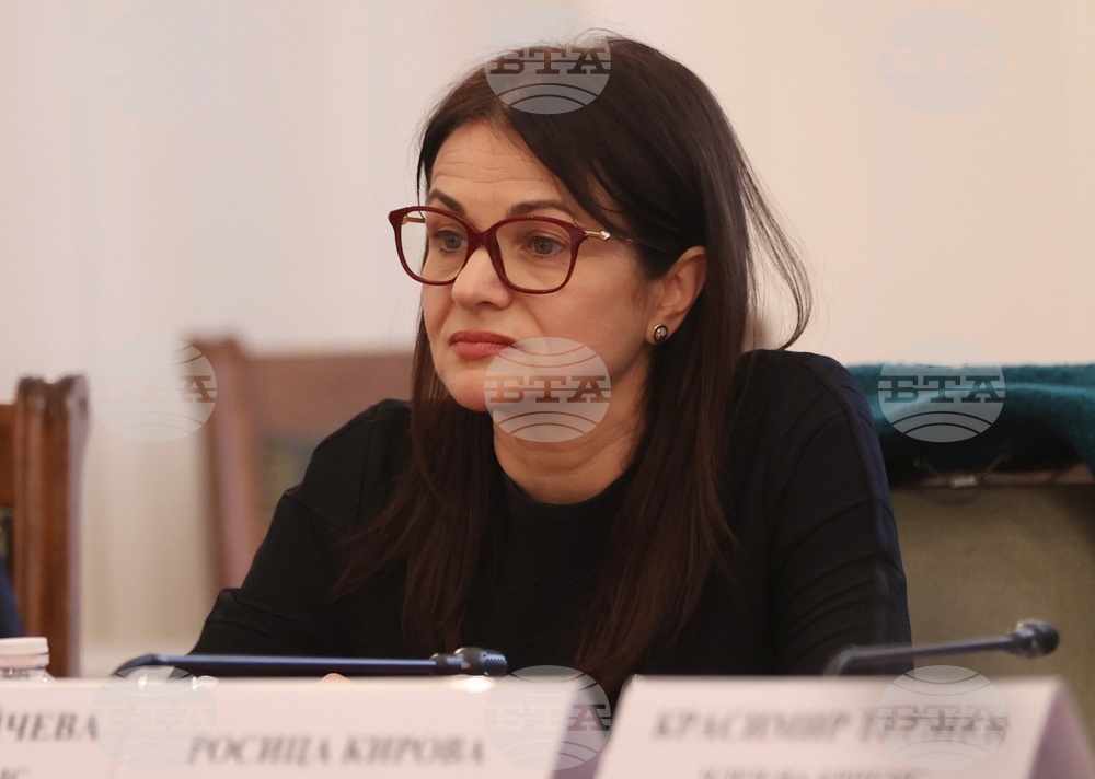 Комисия по регионална политика, благоустройство и регионално развитие - заседание - Росица Кирова