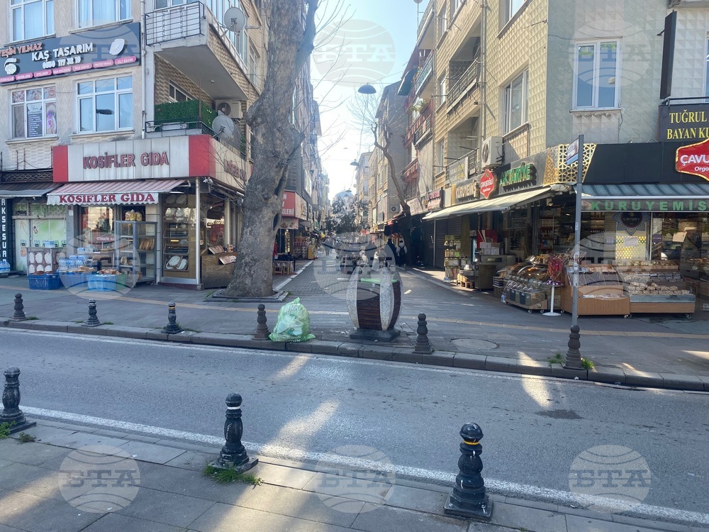 Турция - Рамазан