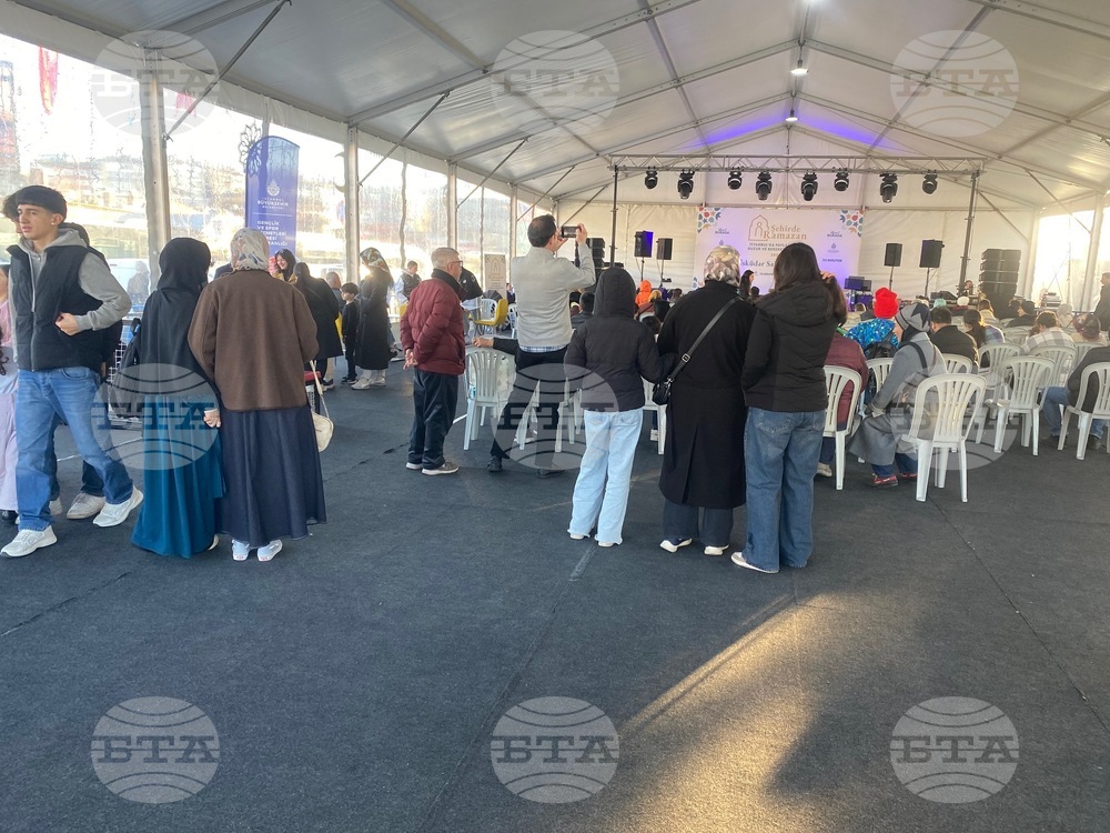 Турция - Рамазан