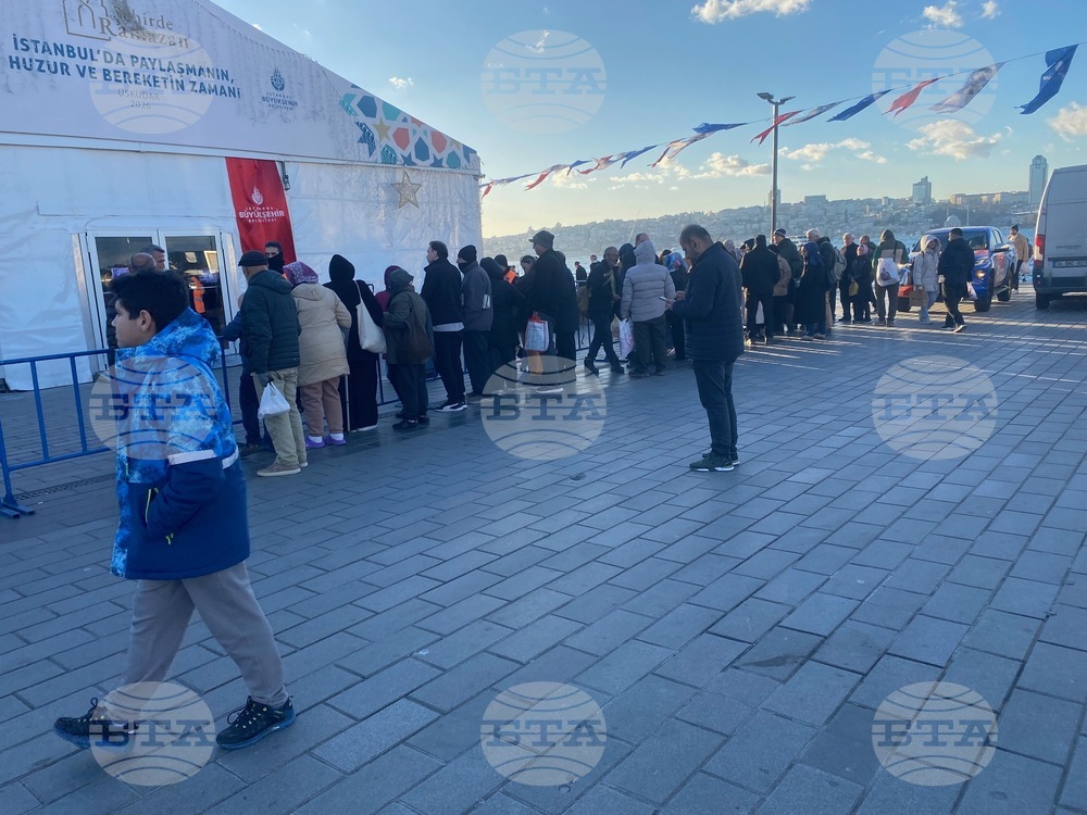 Турция - Рамазан