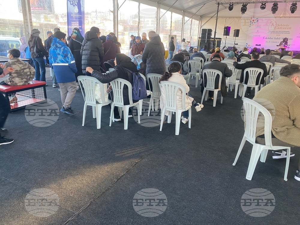 Турция - Рамазан