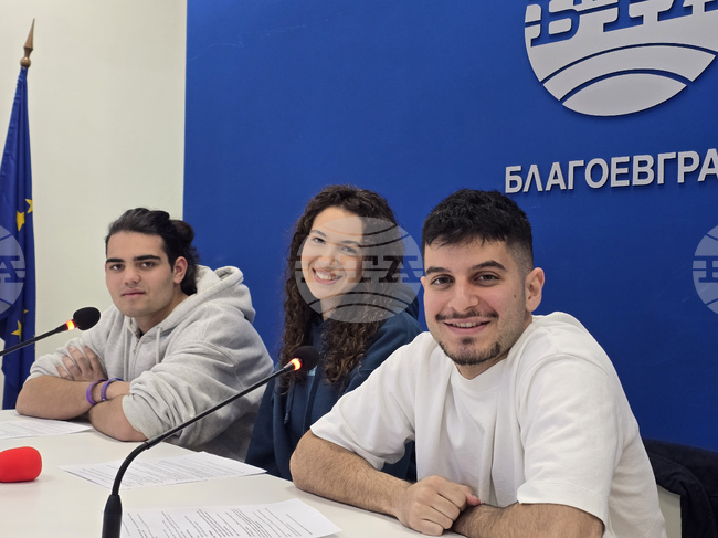 Национален пресклуб на БТА Благоевград - пресконференция - студенти