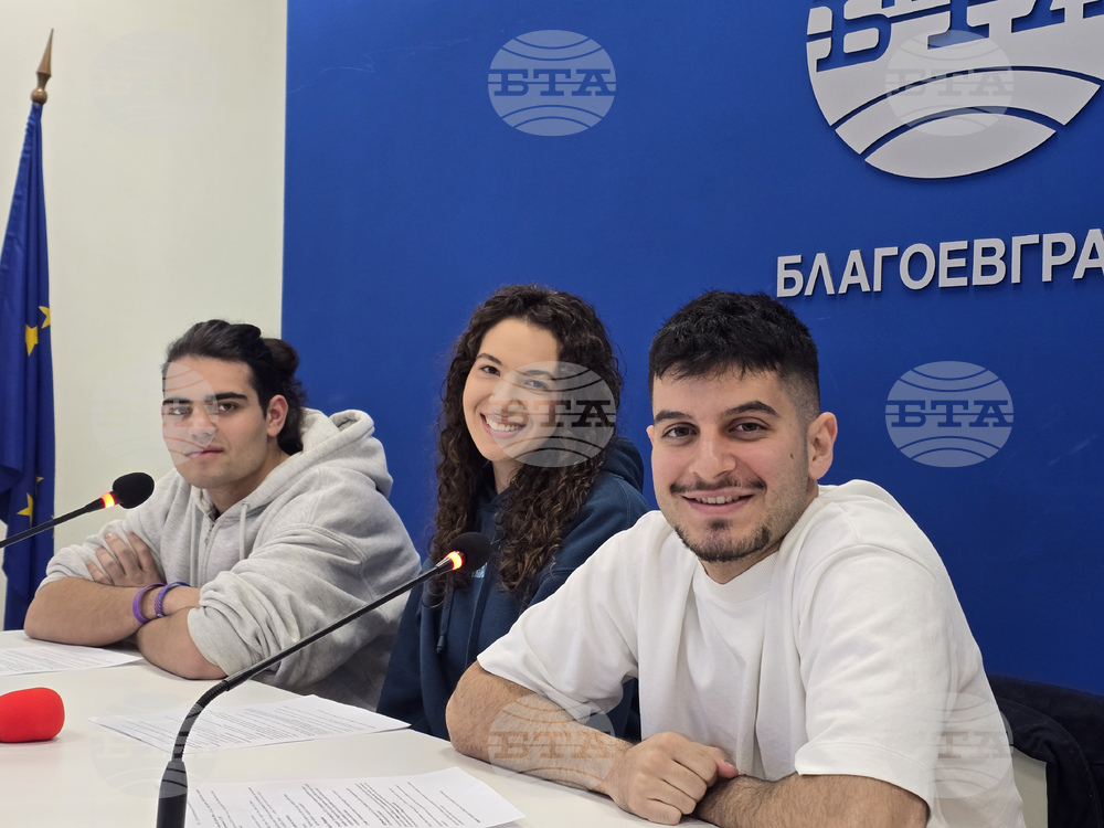 Национален пресклуб на БТА Благоевград - пресконференция - студенти