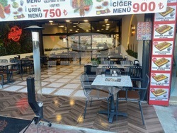 Турция - Рамазан