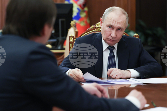 Russia Putin