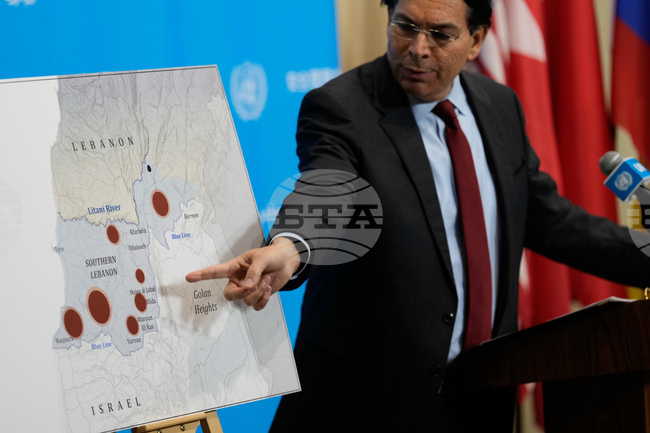 UN Security Council