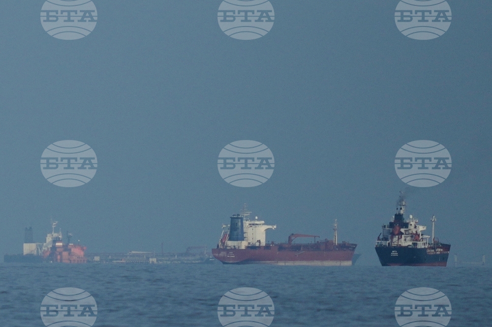 APTOPIX Emirates Iran US Israel