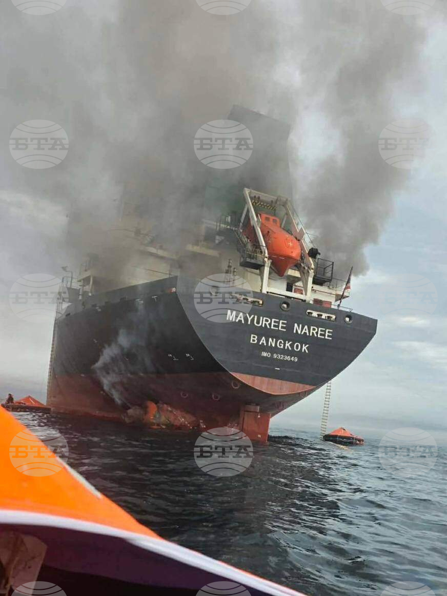 APTOPIX Thailand Iran US