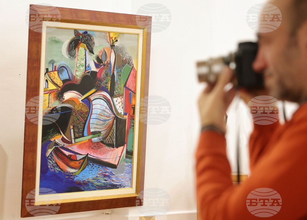 Бургас - „Сънувам морето“ - изложба